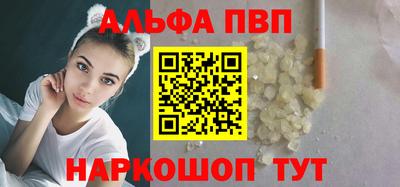 трава Ликино-Дулёво