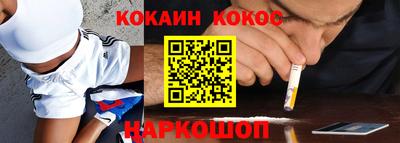 трава Ликино-Дулёво