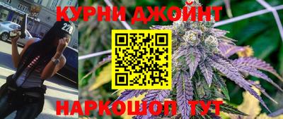 трава Ликино-Дулёво