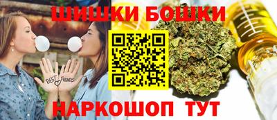 тгк Ливны