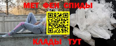 тгк Ливны