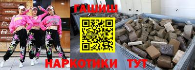 тгк Ливны