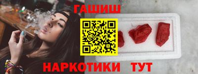 трава Ликино-Дулёво