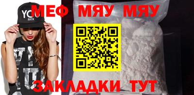 трава Ликино-Дулёво